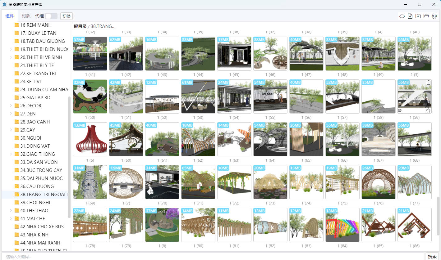 TRANG TRÍ NGOÀI TRỜI